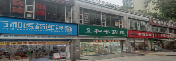 共建大廈資產(chǎn)