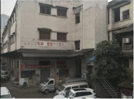 建新東路資產(chǎn)