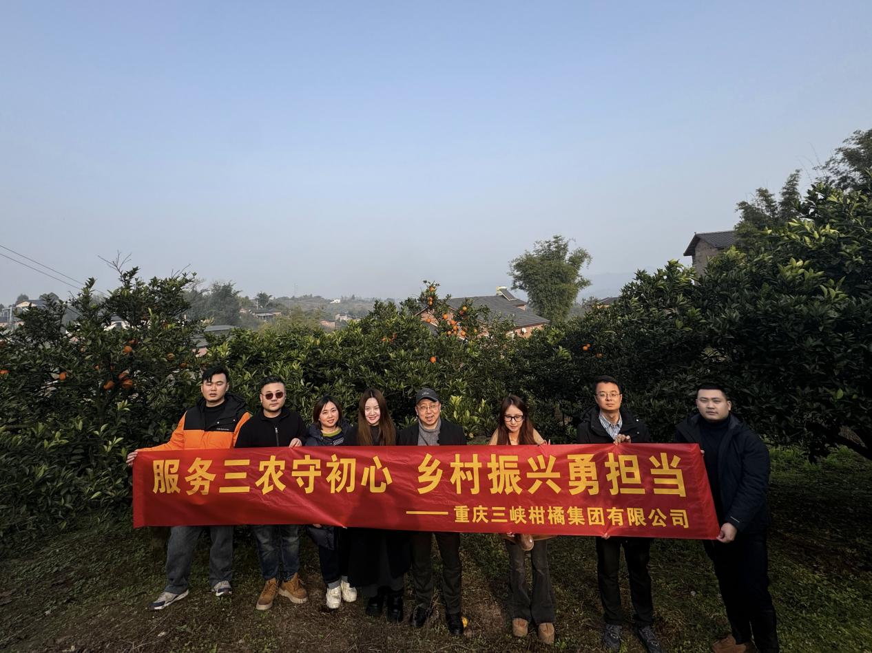 微信圖片_20260129154351.png