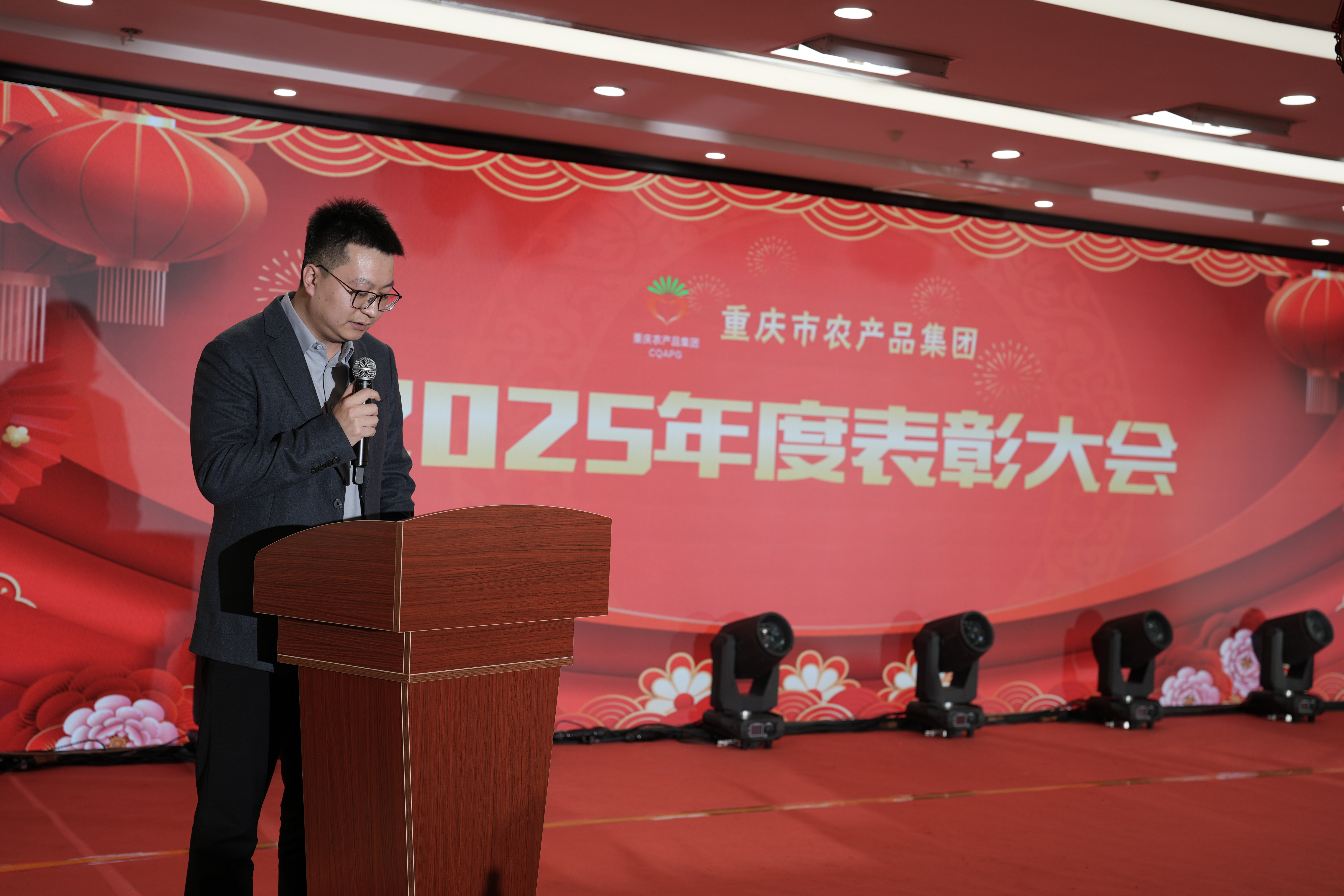 1771984873516921.jpg 微信圖片_20260209172115.jpg