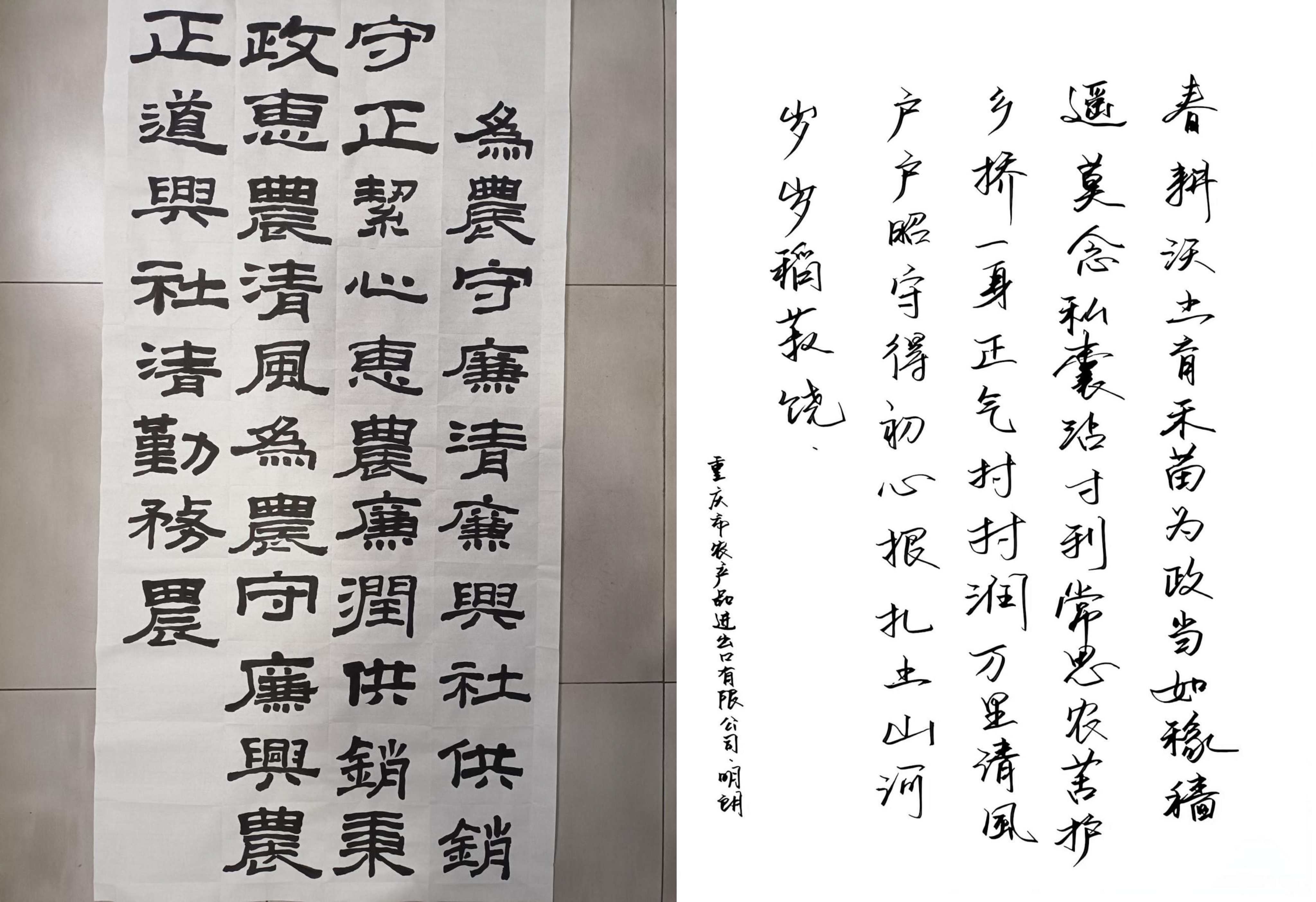 微信圖片_20260826105040_241_138.jpg
