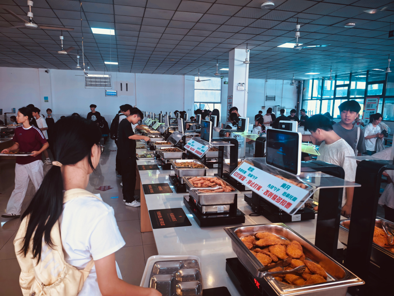 微信圖片_2026-09-08_105958_900.png